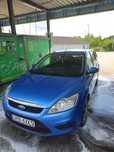 Ford focus 2009 r. 1.4 L benzyna 124 tys przebiegu