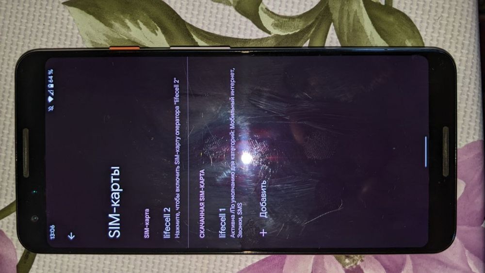 Pixel 3 128gb обмен