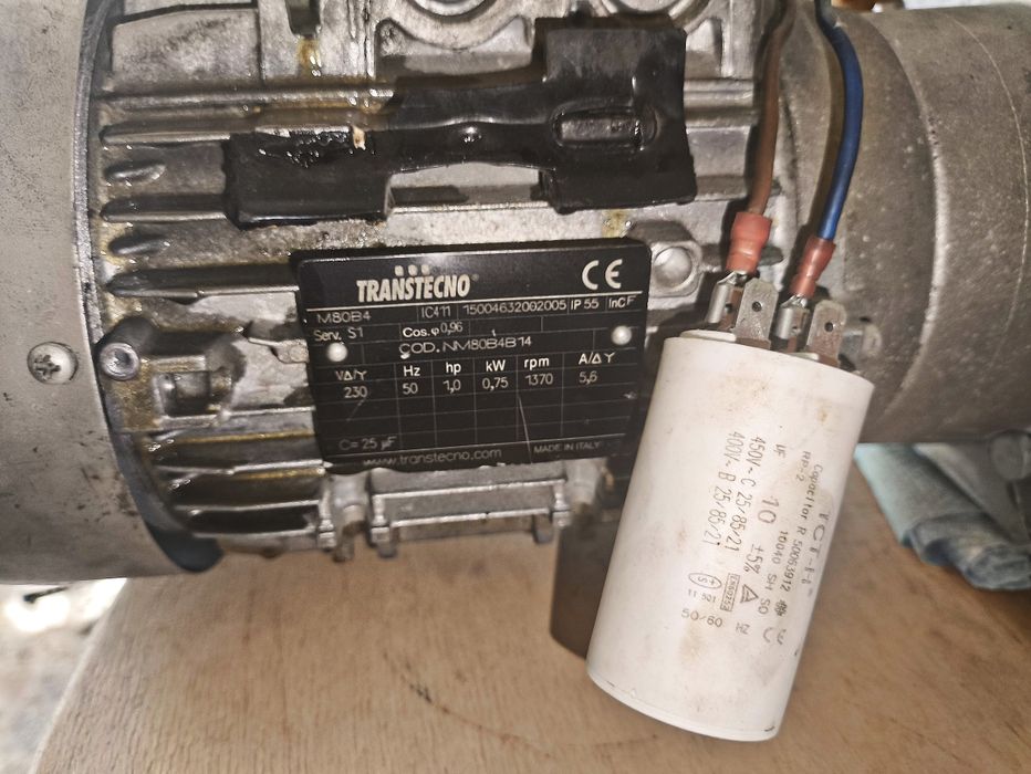 Продам кремовалку на 200 літрів