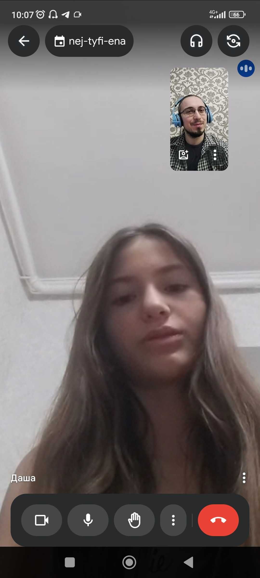 Уроки английского языка