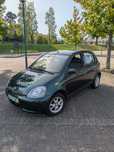 Toyota Yaris 1.0 VVT-I