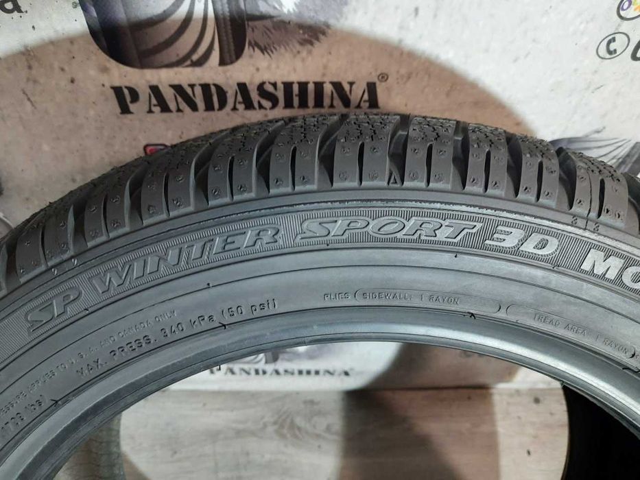 Шини 8мм 245/45 R17 DUNLOP SP WinterSport 3D зима сток