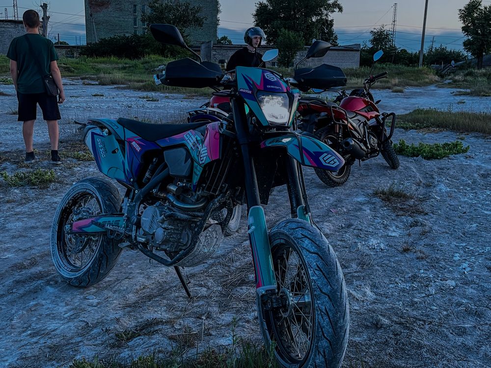 Geon gns 300 2024 motard