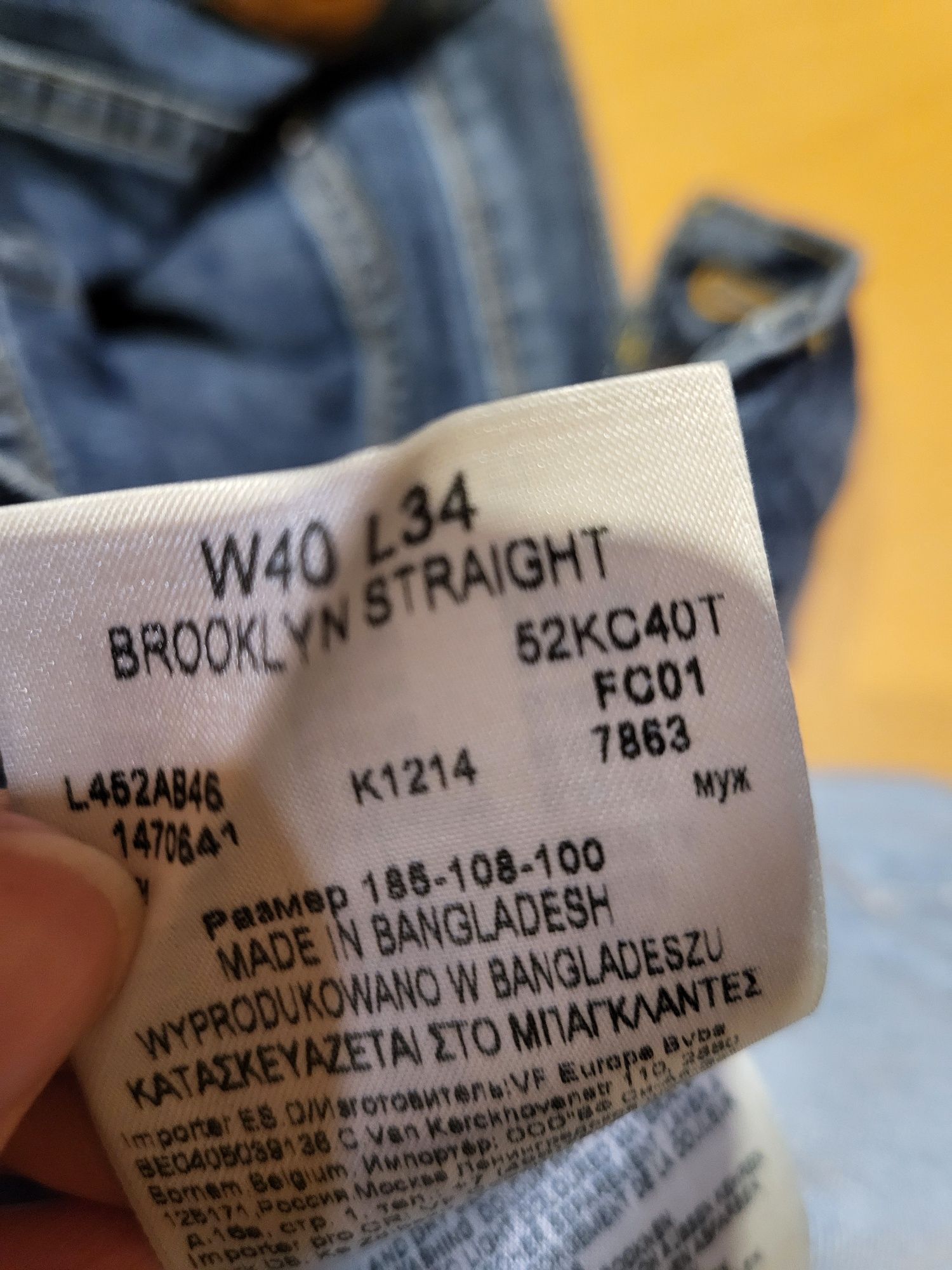 Spodnie Lee Brooklyn Straight W40, L34