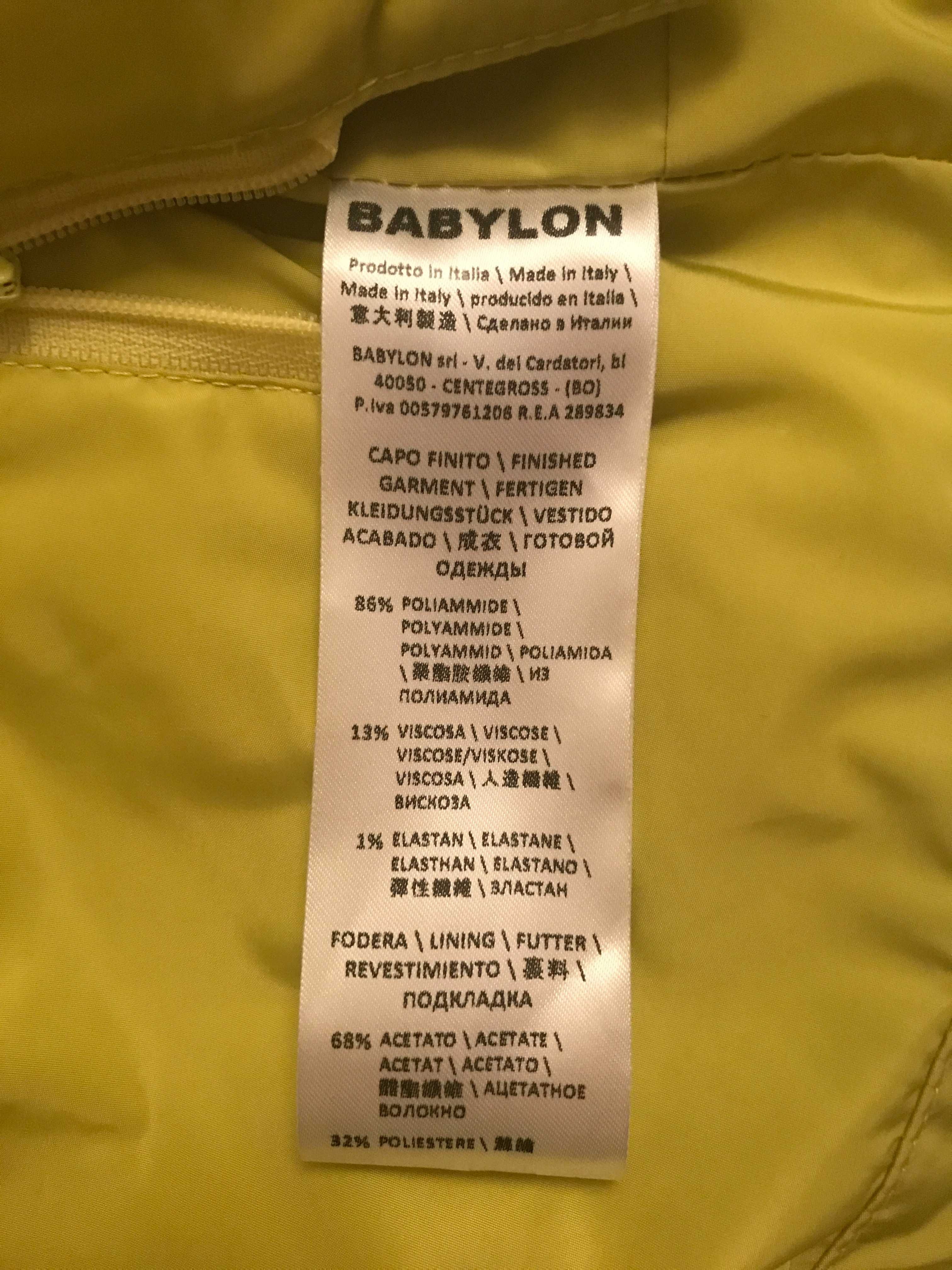 Babylon 2 w 1 kurtka i kamizelka