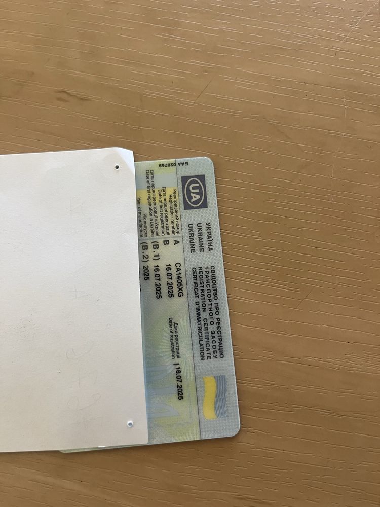 Продам прицеп двухосный с тормозами