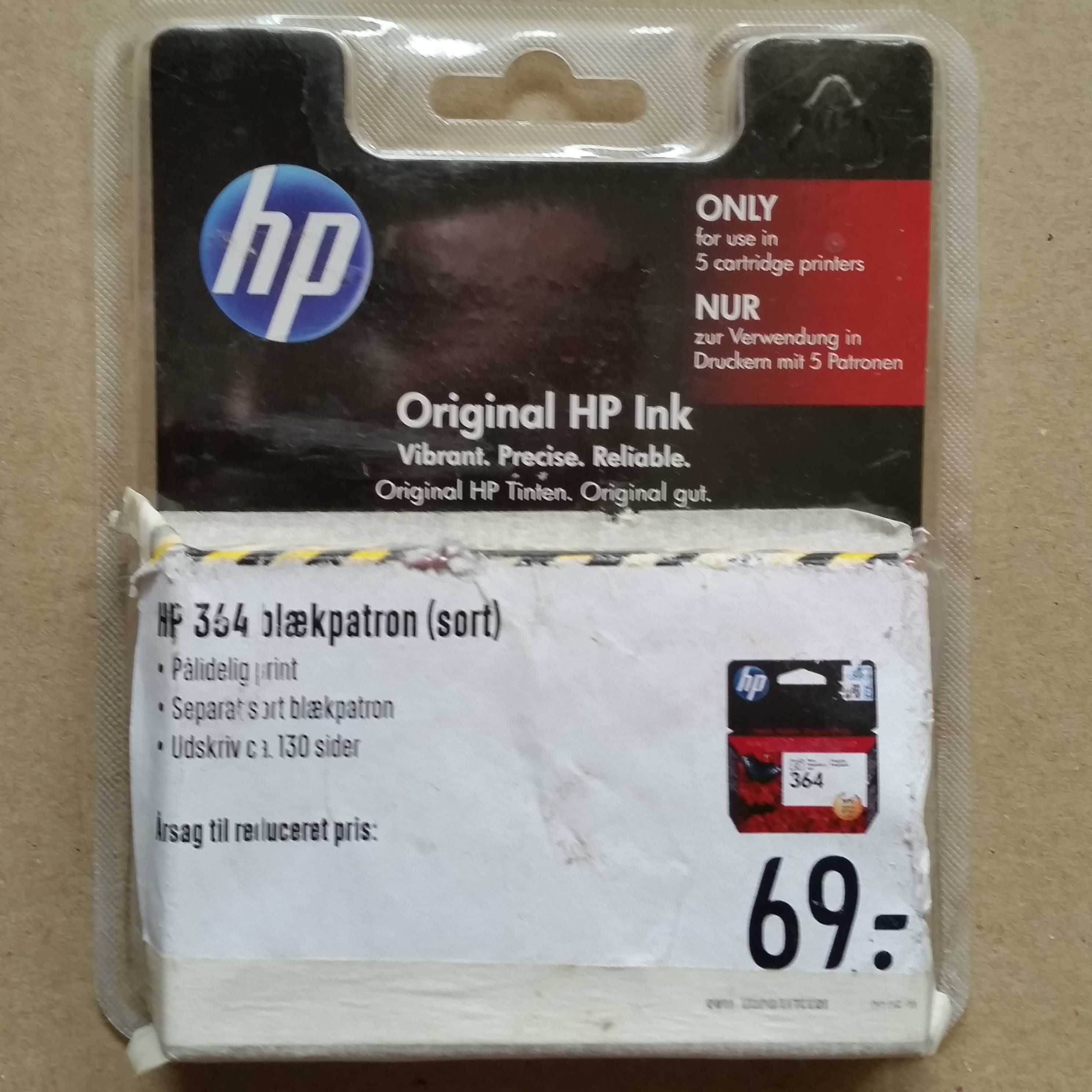 Чернила для принтеров HP 932 XL просроченные