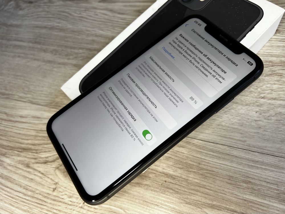 Iphone 11 128gb идеал
