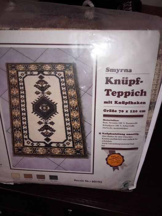 Набір для килимової вишивки Килимок 70*120 см