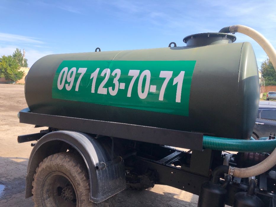 викачка септиків, туалетів,вигрібних ям, чищення каналізаціі та труб