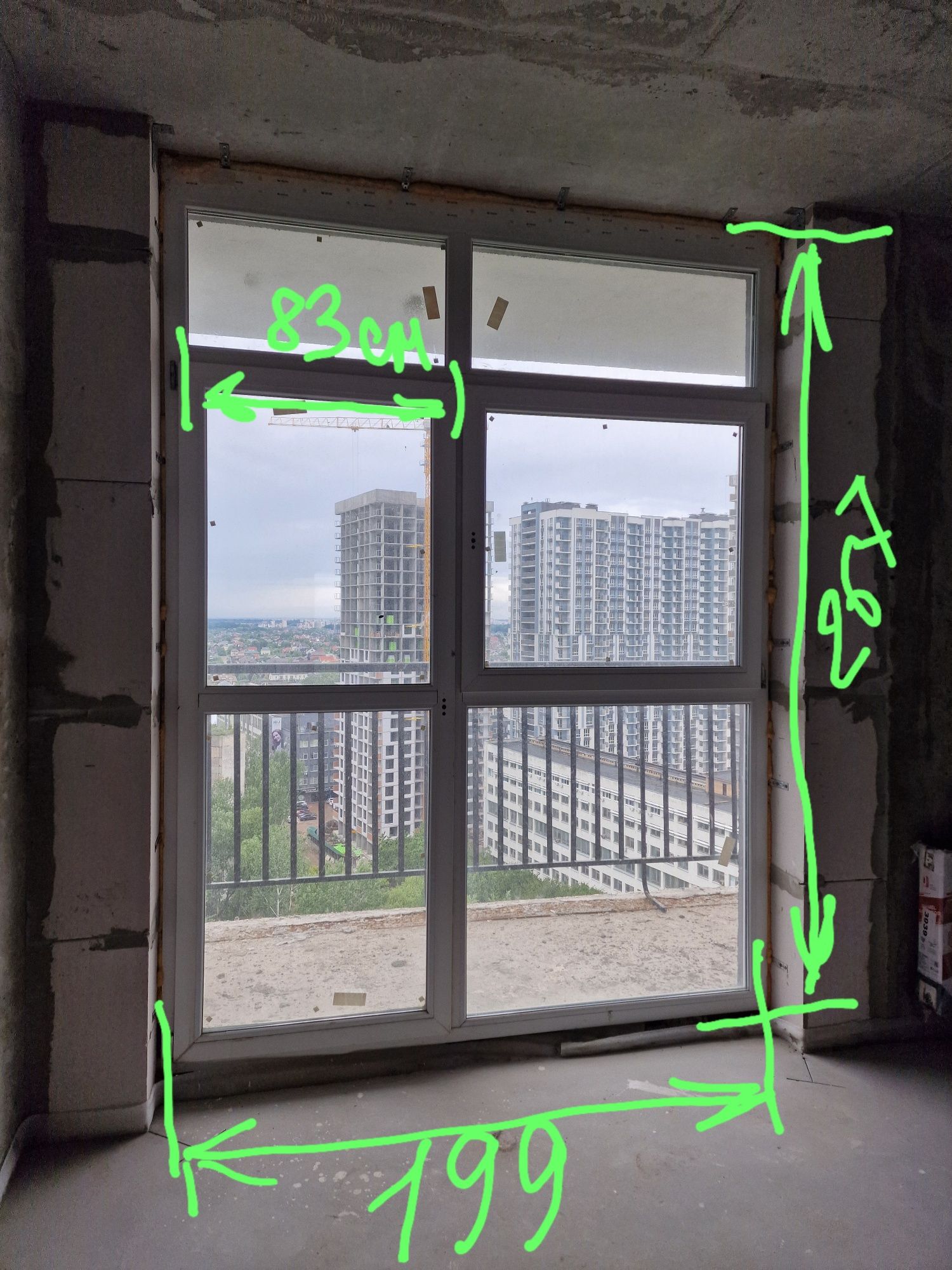 Продам панорамні вікна з дверима