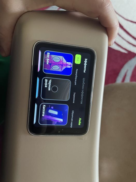 lava me 4 carbon (36″) soft gold