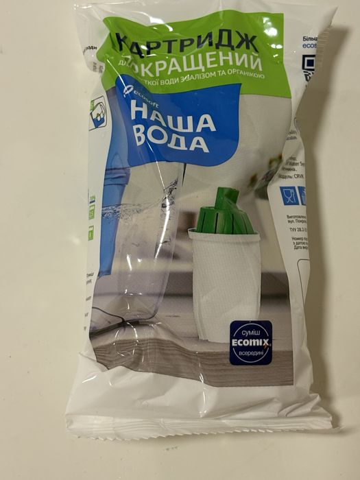 Ecosoft картридж 1 шт для фільтра-глечика   Наша Вода