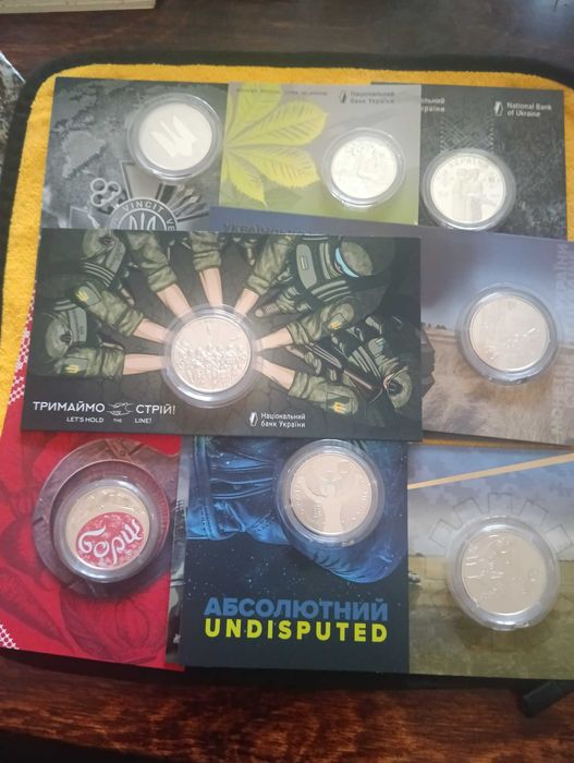 Обмін на мешканців морських глибин