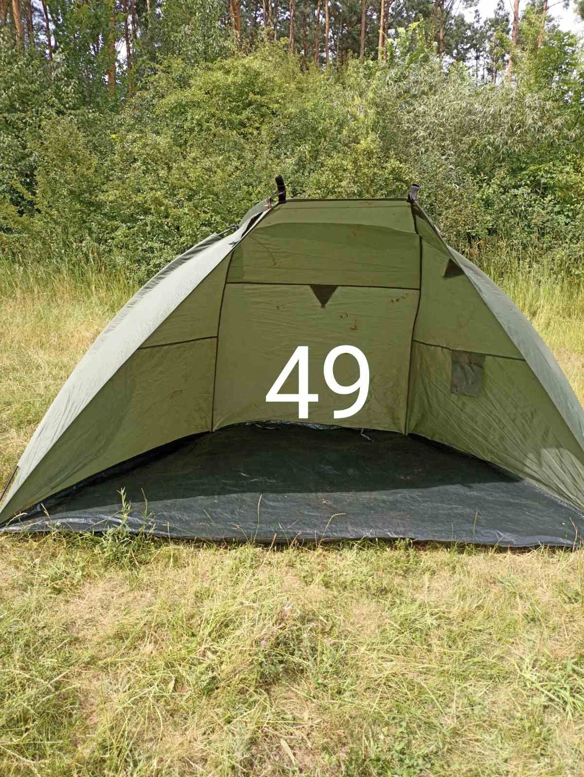 Карпова палатка Розмір 2.8*1.4.  h 1.5