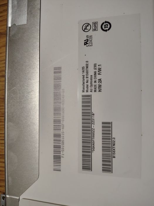 Матриця AU Optronics 15.6“ B156XTN02.0