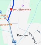 Продаж земельної ділянки