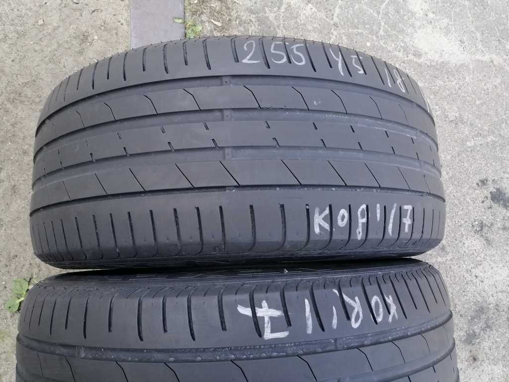 Nexen NFera SU1 255/45R18 103Y шини бу літо 2 штуки