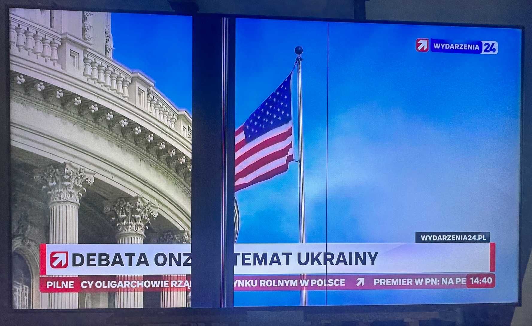 Telewizor QED 85" Samsung QE85Q70TAT 4K,UHD uszkodzony