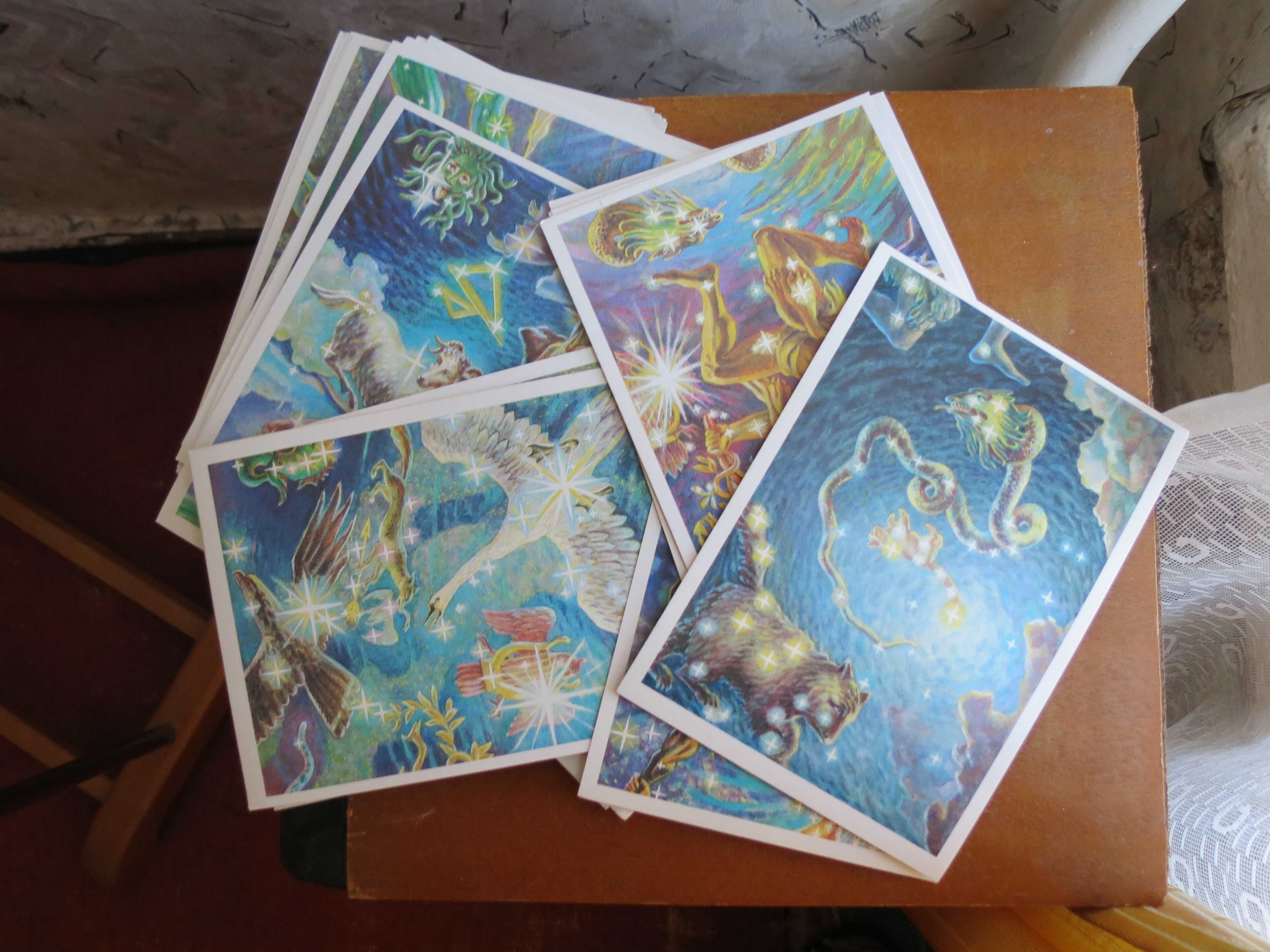 Набор открыток "Созвездия" с историями о звёздном небе