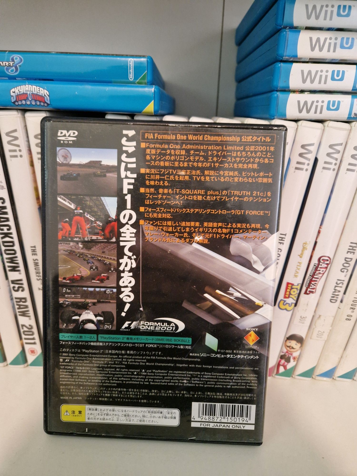 Formula one 2001 ps2 PlayStation 2 jp