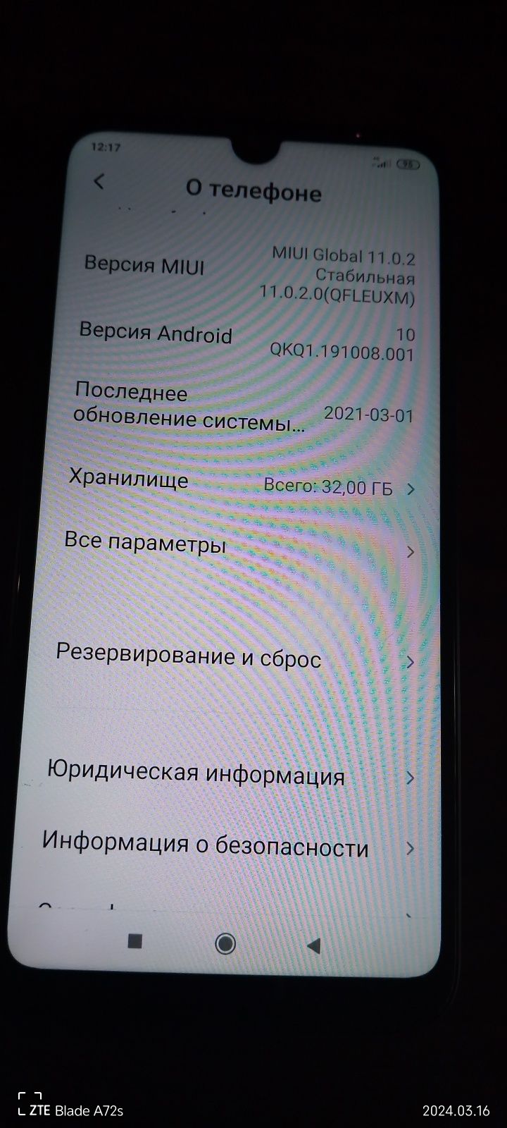 Redmi 7 Xiaomi android 10