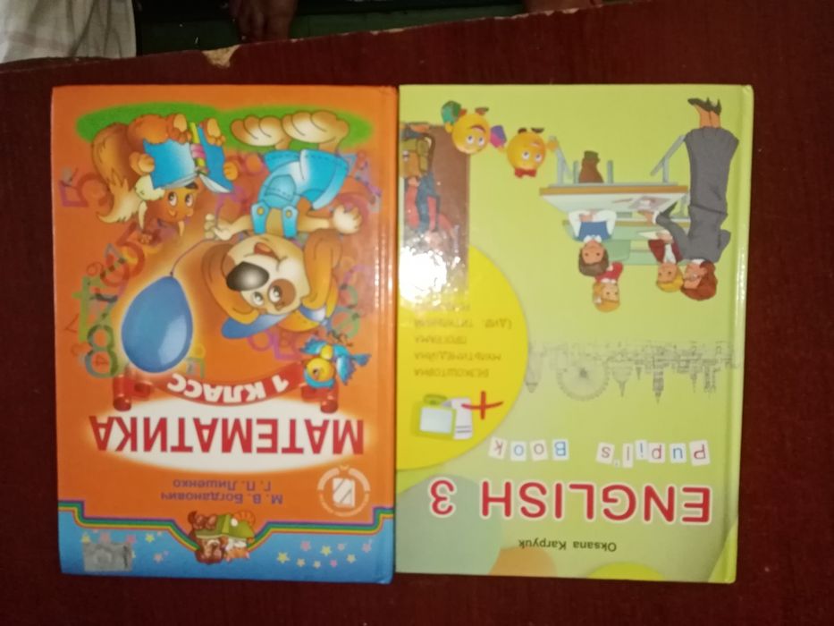Продам книжки, в доброму стані