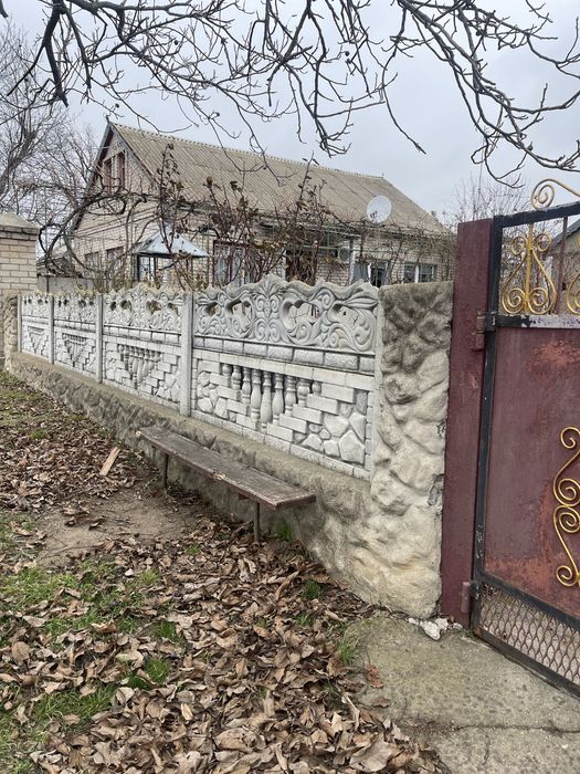 Продам будинок Трикратне