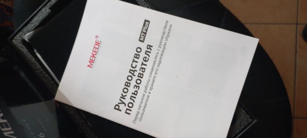 Мультімедійна магнітола продам