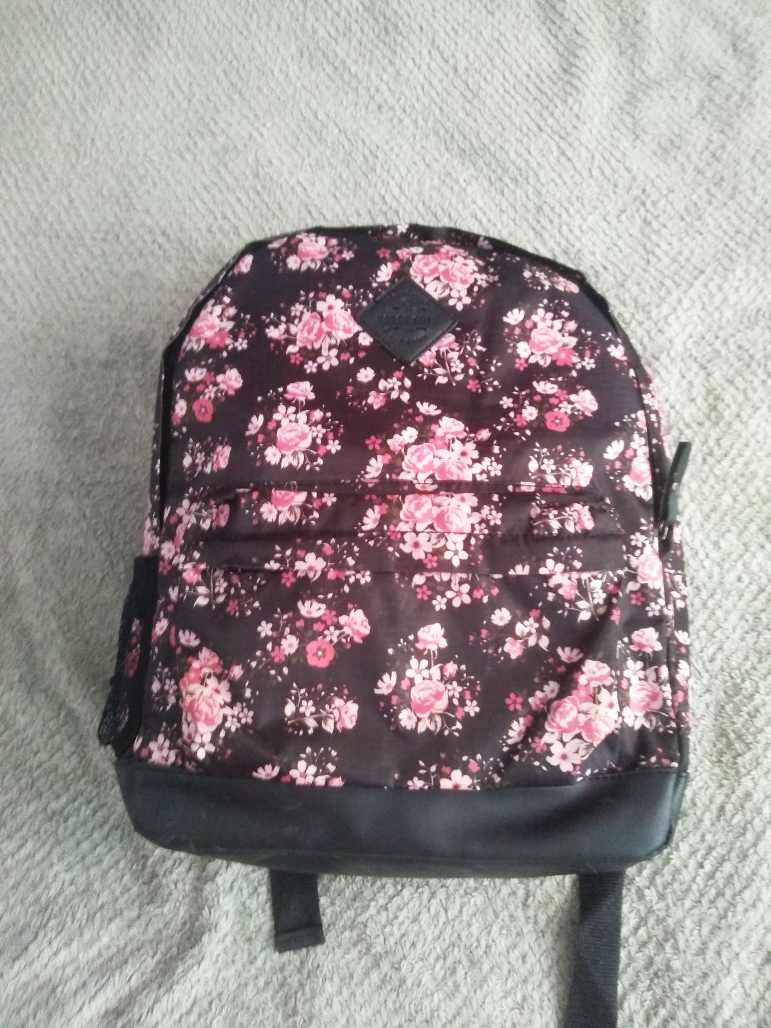 Świetny plecak do szkoły lub na wycieczki