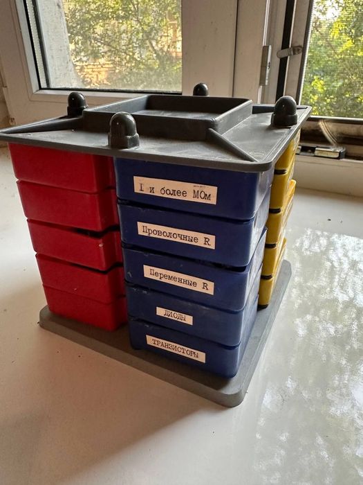 200 шт. Резисторы, конденсаторы СССР