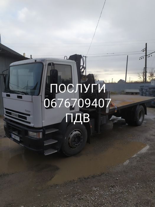 Послуги КРАН Маніпулятор Вантажні перевезення