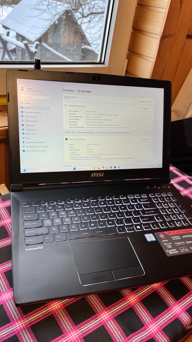 MSI Leopard Pro GP62-6QF 15.6"/i7-6700HQ/16GB/250Gb/NVidia GTX950M