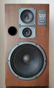 Колонки Кливер 75ас-001 300Вт