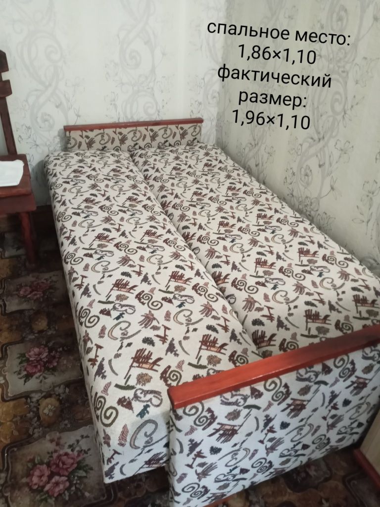 Кровать + матрац в идеальном состоянии