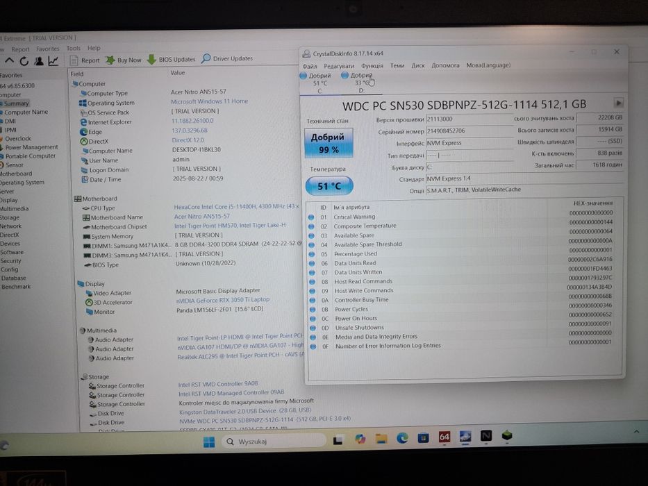 RTX 3050ti 4gb + i5-11400H • Acer 15,6" 144hz • 16gb/512+1tb ssd