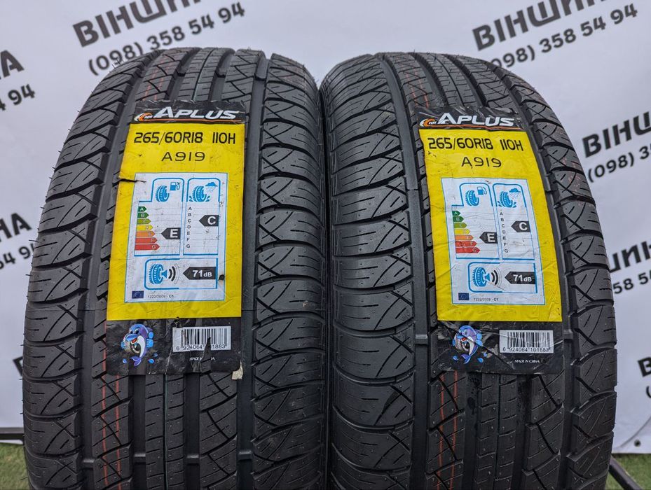 Шини 265/60 R 18 Aplus A919. Пара. Нові колеса склад.