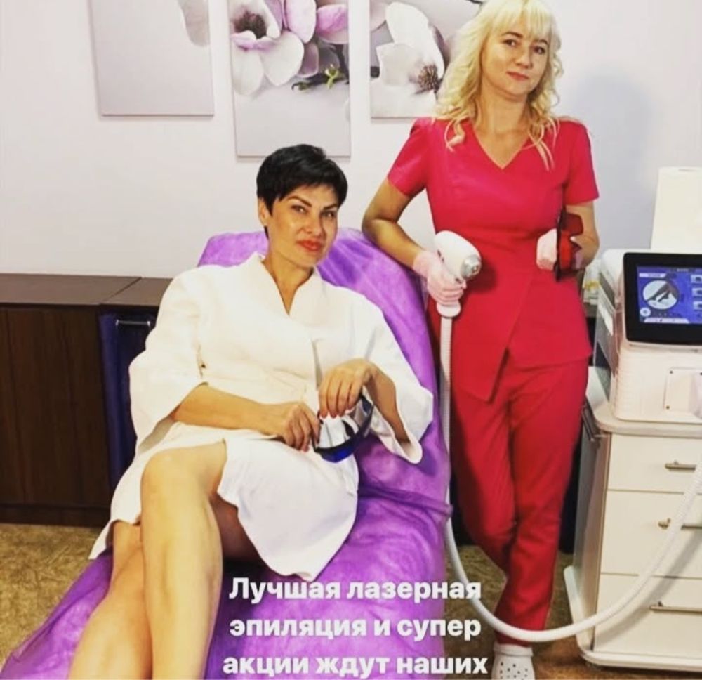 Продам медицинскую форму