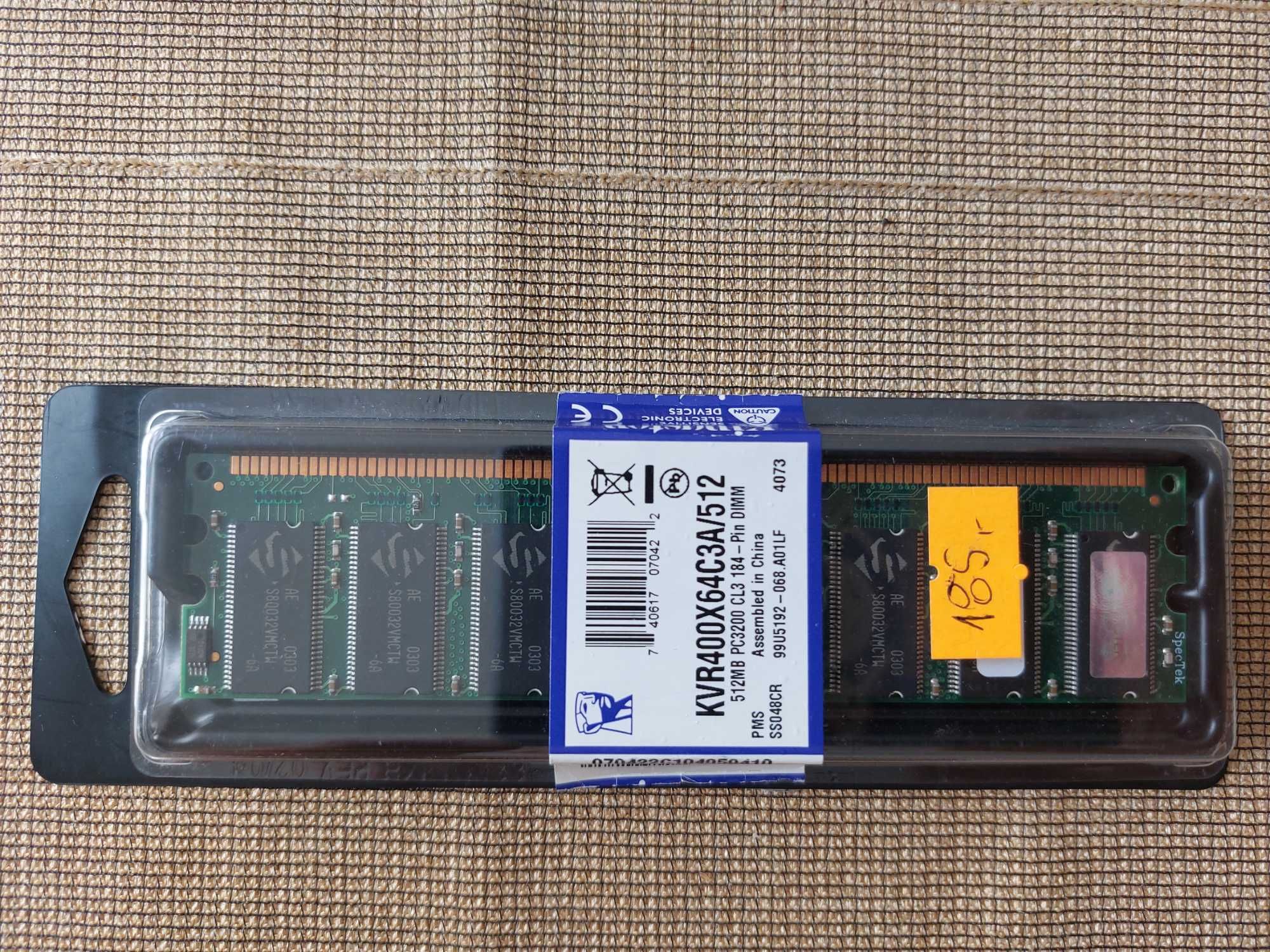 Pamięć RAM 256 MB, DDR, 2 kostki Kingstone - w pełni sprawne!