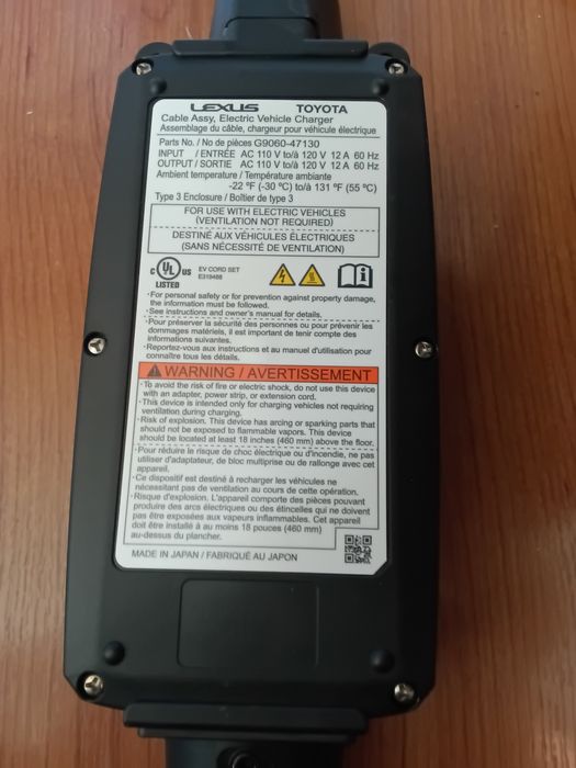 Оригинальная зарядка Toyota  Lexus (120 Вольт)