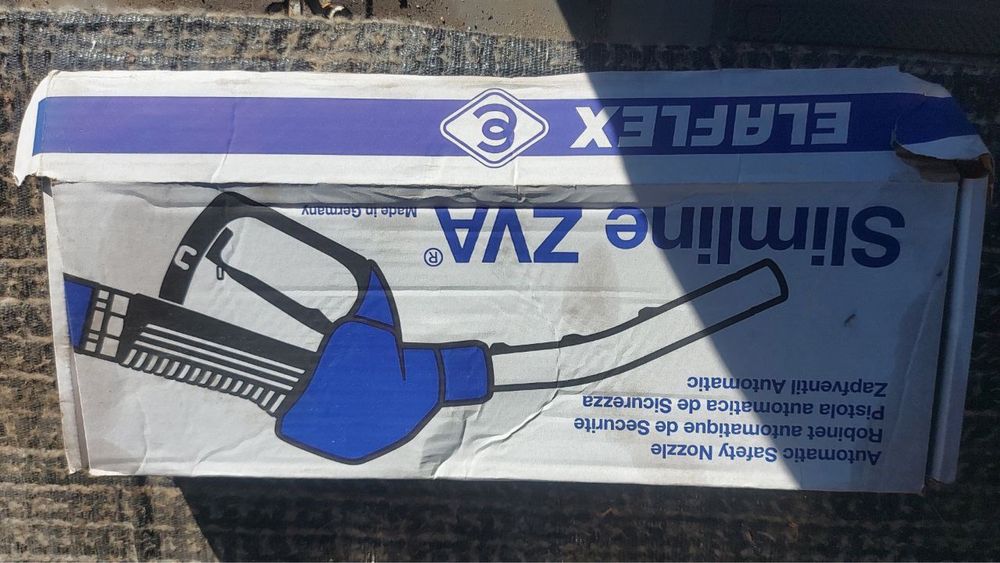 Палевні пістолети