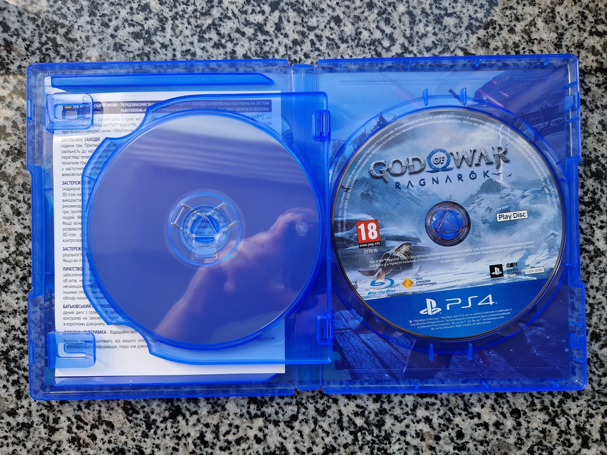 God of War Ragnarok для PS4 диск