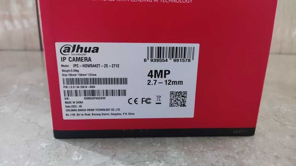 Kamera IP Dahua IPC-HDW5442T-ZE-2712 4Mpx Motozoom