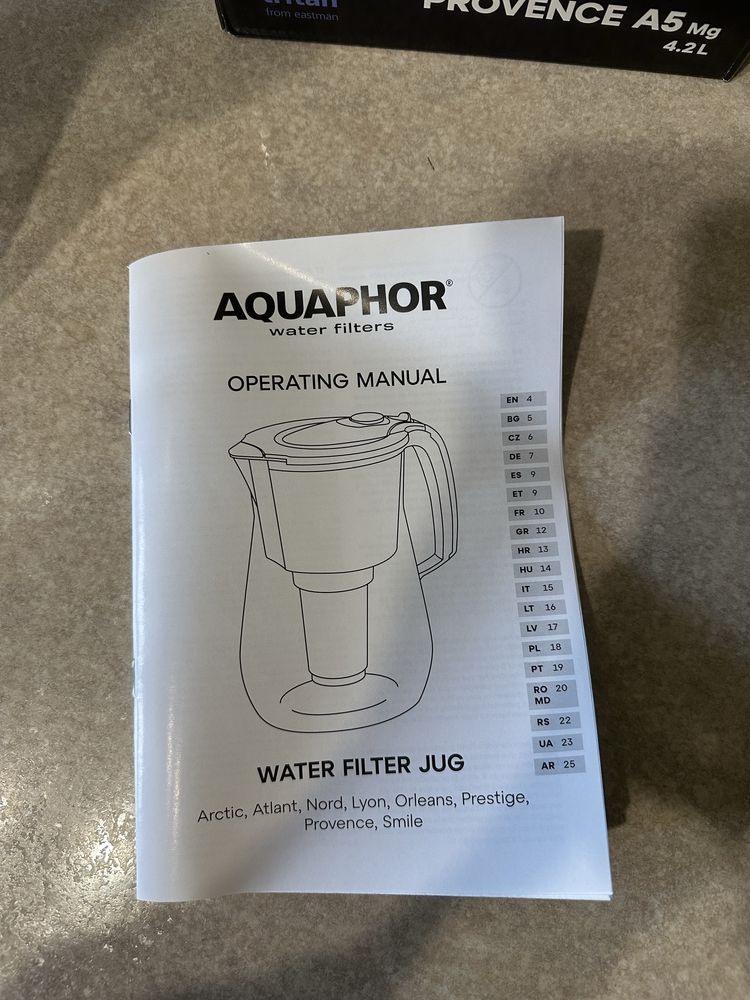 Фильтр кувшин AQUAPHOR provence A5 Mg 4.2 L