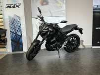 Yamaha MT -125 2025 salon Polska dostępny od ręki 3 kolory, raty 0%