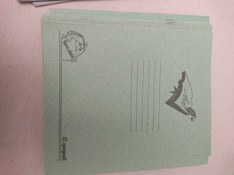 Продам тетради в косую линию