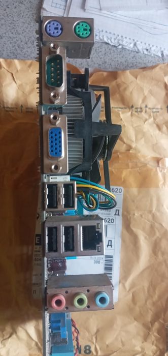 Материнская плата Asus  P5G41T-M LX2-GB