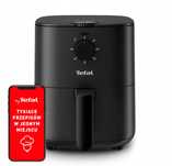 Frytkownica Beztłuszczowa TEFAL do Smażenia Pieczenia PRZEPISY Prezent
