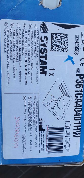 Almofada viscoelastico