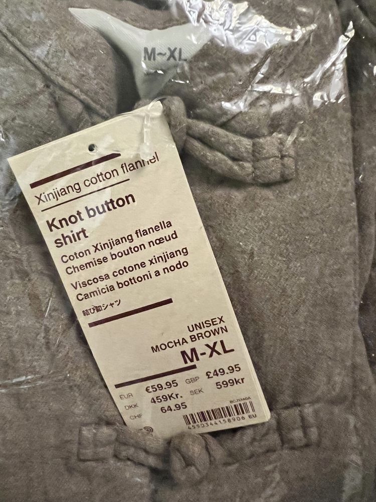 MUJI (Японія) унісекс нова розмір M-XL фланель